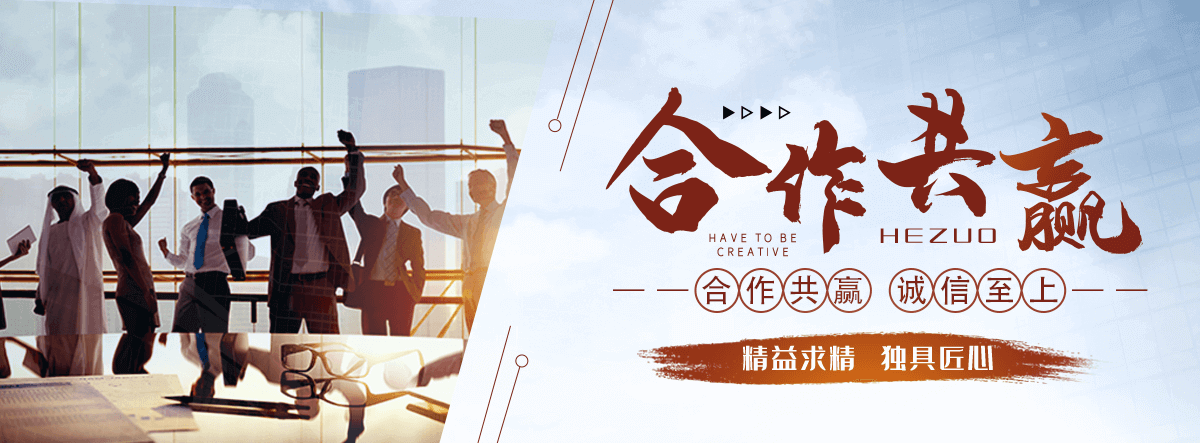 白城靠谱的家教哪家好