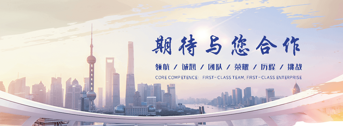 白城靠谱的上门家教哪家靠谱