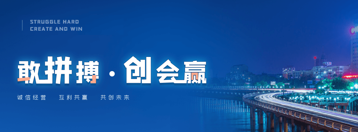 白城靠谱的大学生家教找哪家